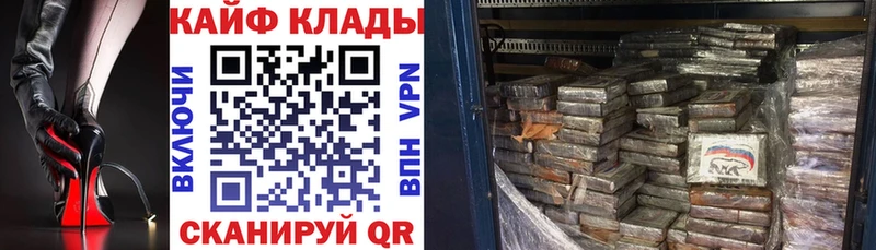 Мефедрон Тутаев