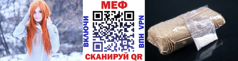 Где купить Тутаев А ПВП Cocaine ГАШИШ Каннабис