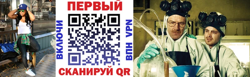 Amphetamine Premium  купить наркоту  Тутаев 