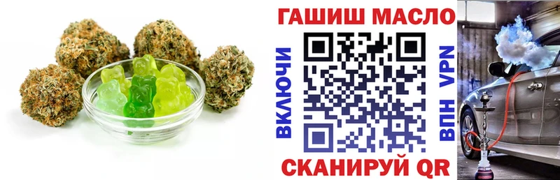 Canna-Cookies конопля  наркошоп  Тутаев 