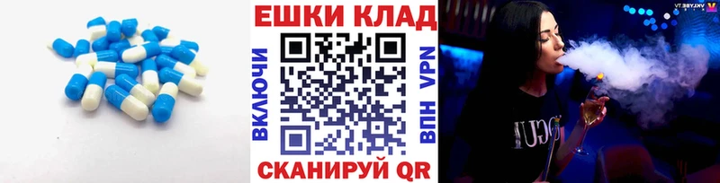 Экстази круглые  где купить наркотик  Тутаев 