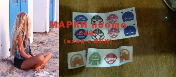 дживик Аркадак