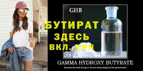 дживик Аркадак