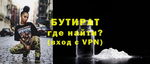 дживик Аркадак