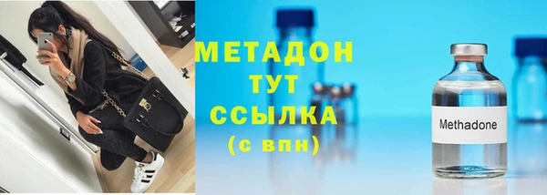 гашиш Арсеньев