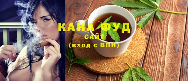 МДМА Армянск