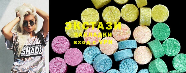гашиш Арсеньев