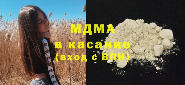 дживик Аркадак
