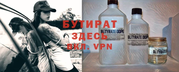 дживик Аркадак
