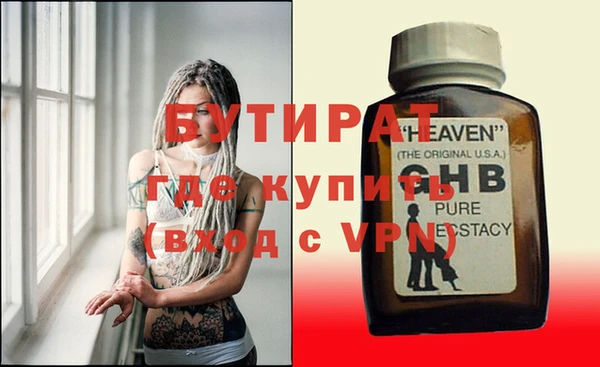 дживик Аркадак