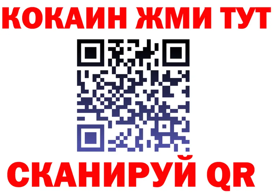Канабис OG Kush как войти shop МЕГА Тутаев