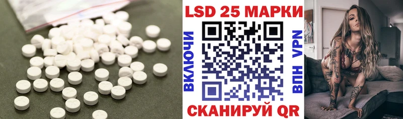 ЛСД экстази ecstasy это формула Тутаев