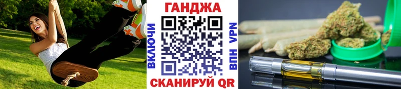 Канабис THC 21%  гидра как войти  Тутаев 